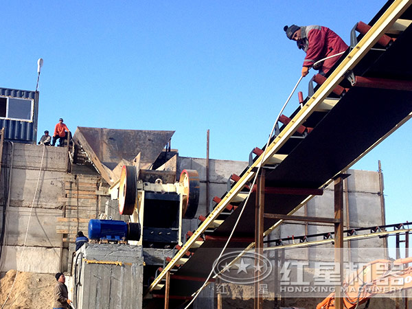 ײüʵ壩ȱ˹̹350TPDʯʯ