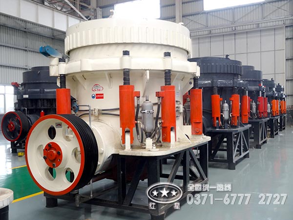 多缸液压圆锥破碎机 多缸液压圆锥破碎机