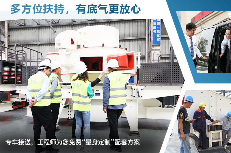 易彩堂售后服务 易彩堂售后服务