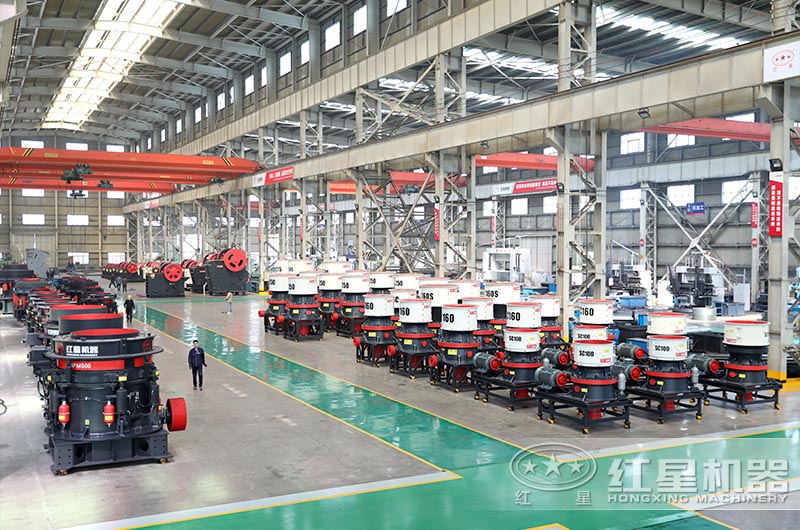 河南易彩堂圆锥破碎机生产车间 河南易彩堂圆锥破碎机生产车间