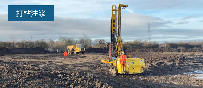 煤矸石防燃 煤矸石防燃