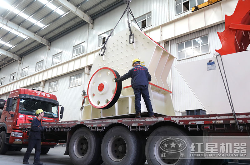 锤式破碎机现货发送中 锤式破碎机现货发送中