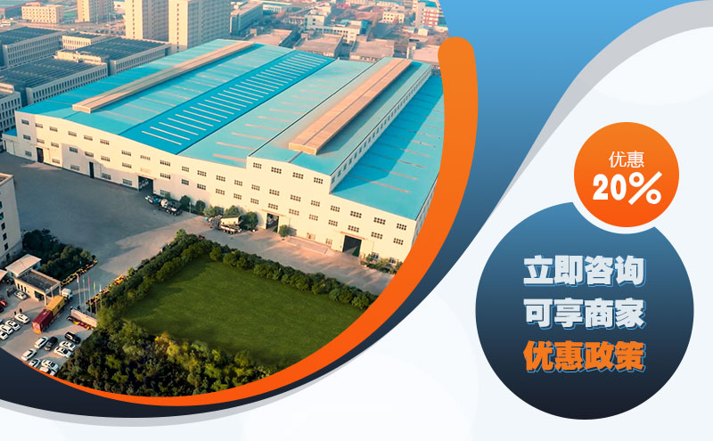 易彩堂机器您的咨询 易彩堂机器您的咨询