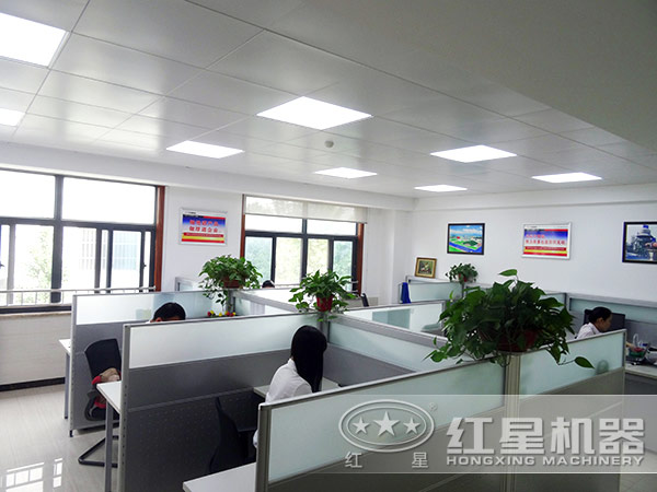 ϼسʯۺɻسʯɻļҺ