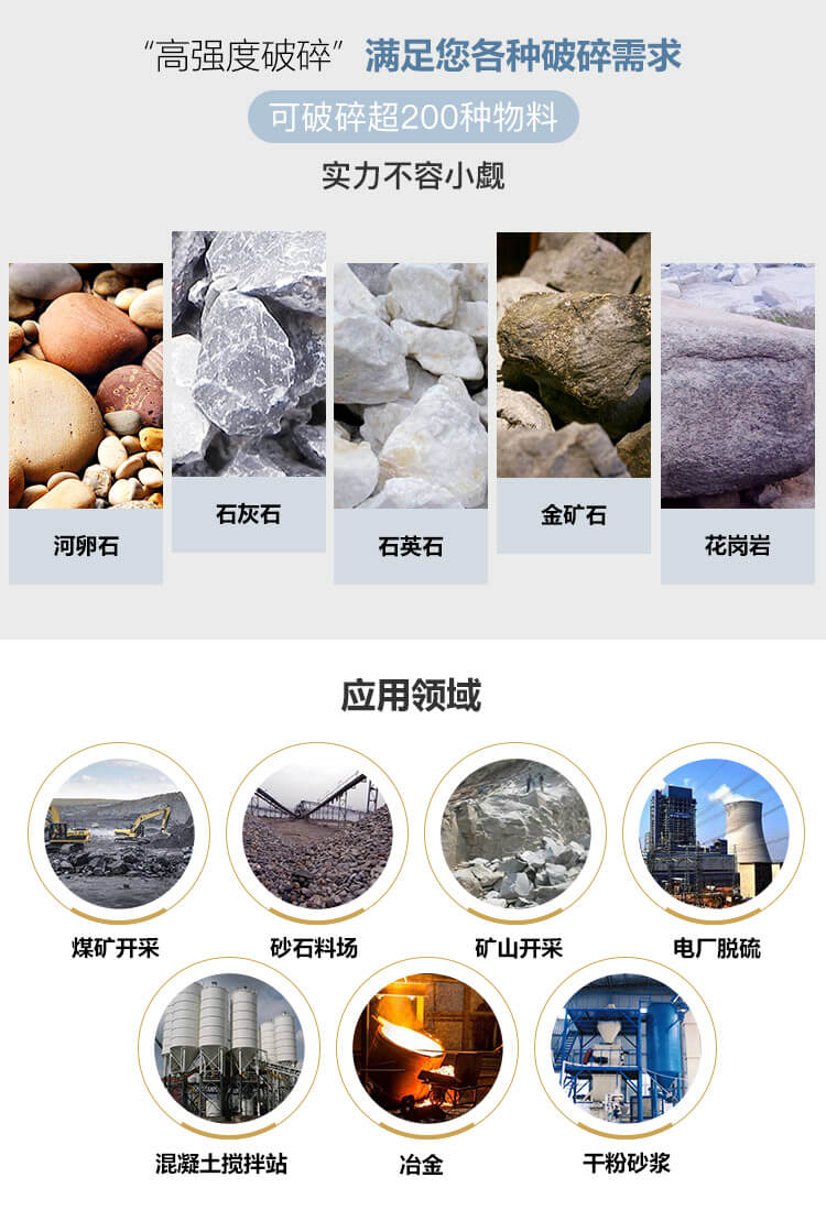 һ4000ֵĴʯͷʯǮһ̨ĸЧ