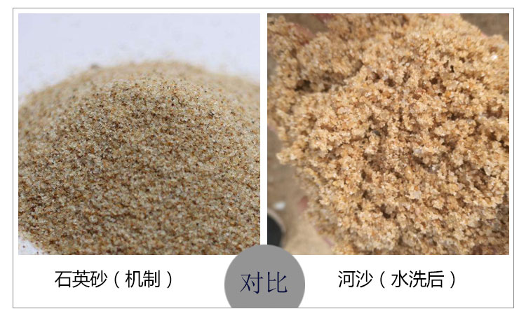 ʱ40-50ʯӢɰɰǮһ̨ʶ