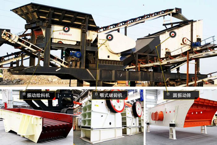 һСʱӹٶֵƶʯͷʯöǮһ̨