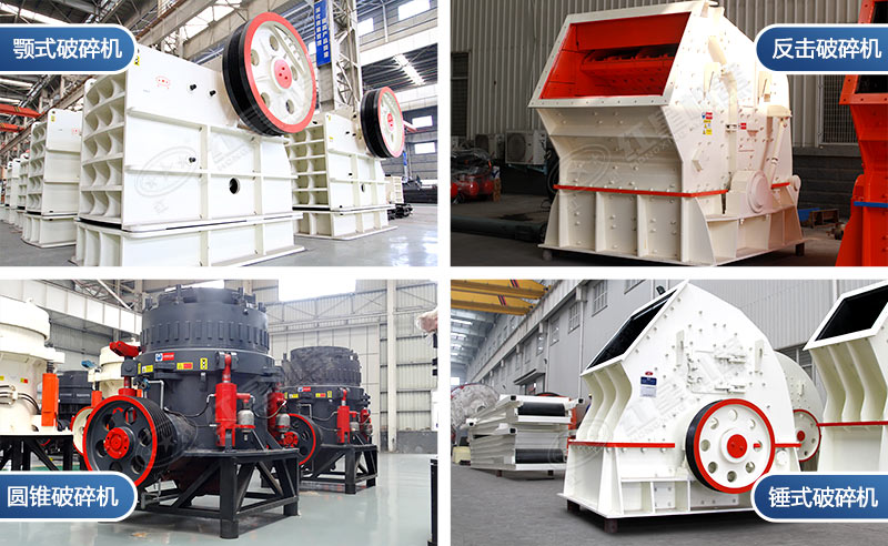 ʯͷɽʯӺɳӣҪõʲô