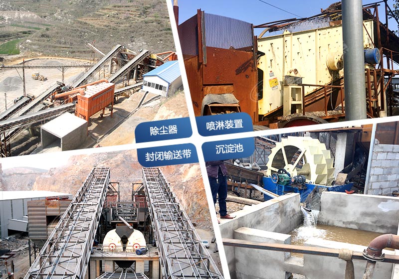 һʯӼӹմǧʯӣҪЩ豸