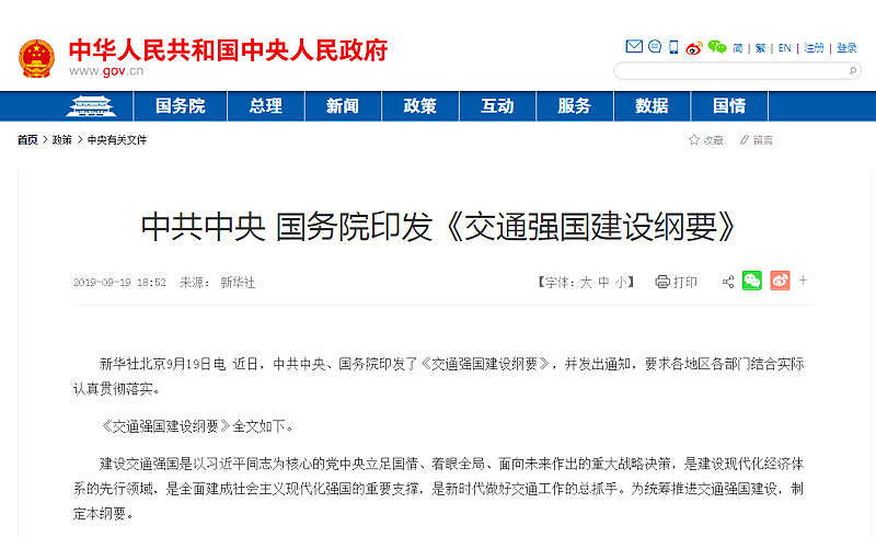 һʽĴ̥СƶԲ׶ԭͼ