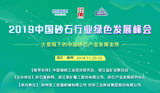 912ɽʯ豸-ûм̣һֻԴ