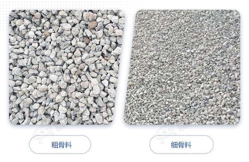 ʯͷɳСɳʯͷɳ豸Щ