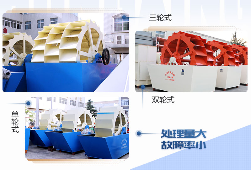 СˮϴɽɳǮϴһֵˮǶ