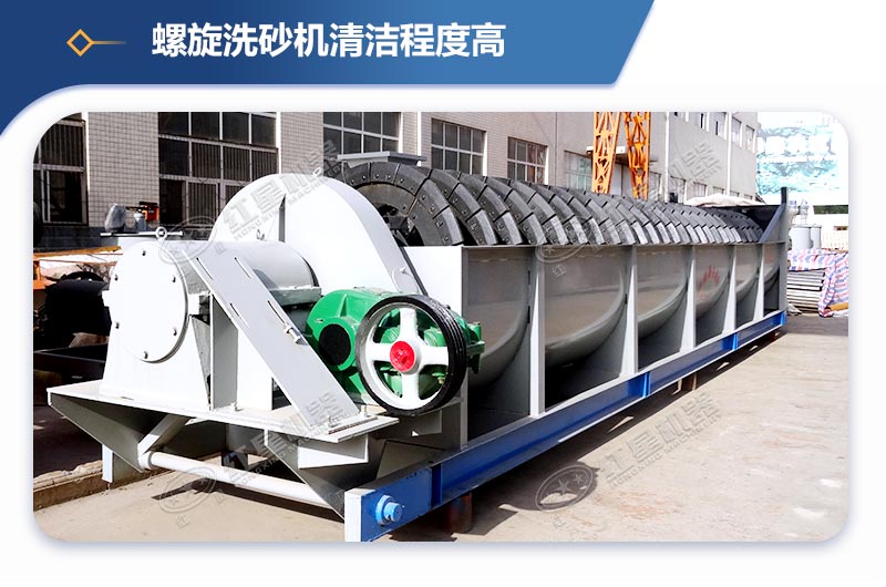 СˮϴɽɳǮϴһֵˮǶ