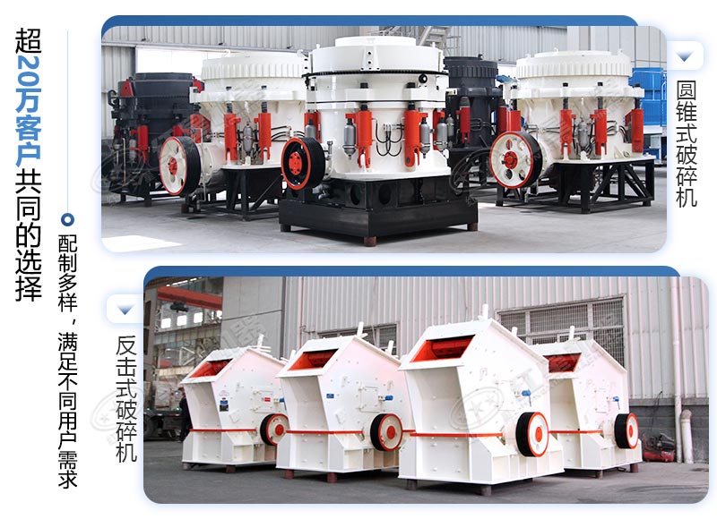 ʯѡ񷴻ƺûԲ׶ƺã