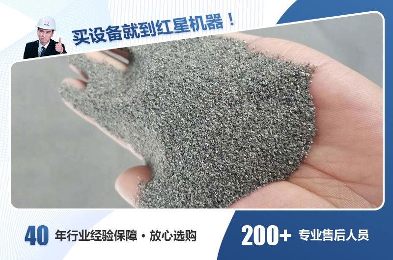 ȫԶɰȫ豸ЩãﹺŻ