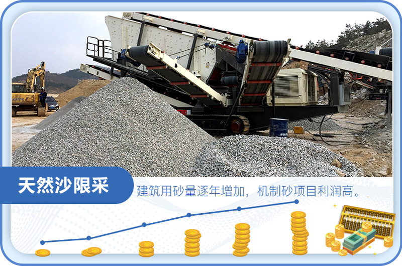 ḴʽɰΪܳΪСɰߵġ