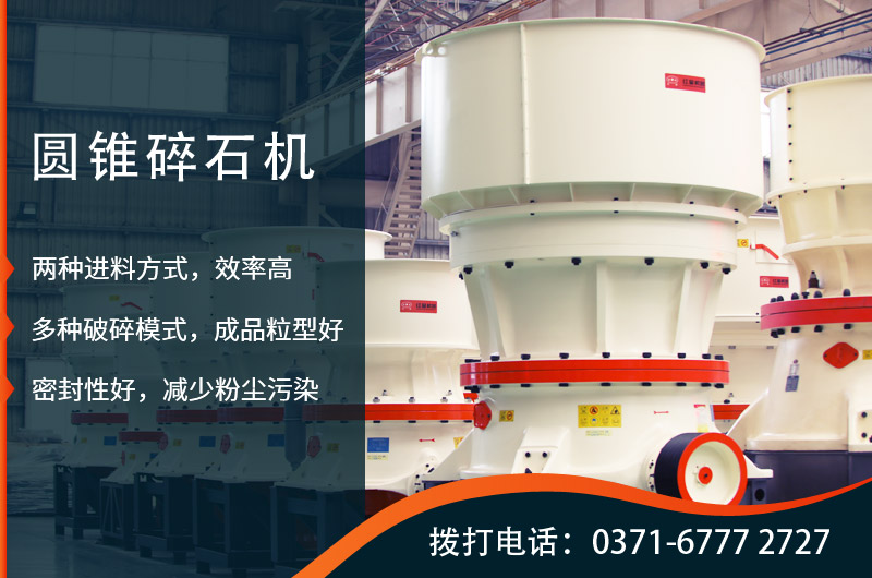 2021Բ׶ʯ豸¯ʱ150ͺ