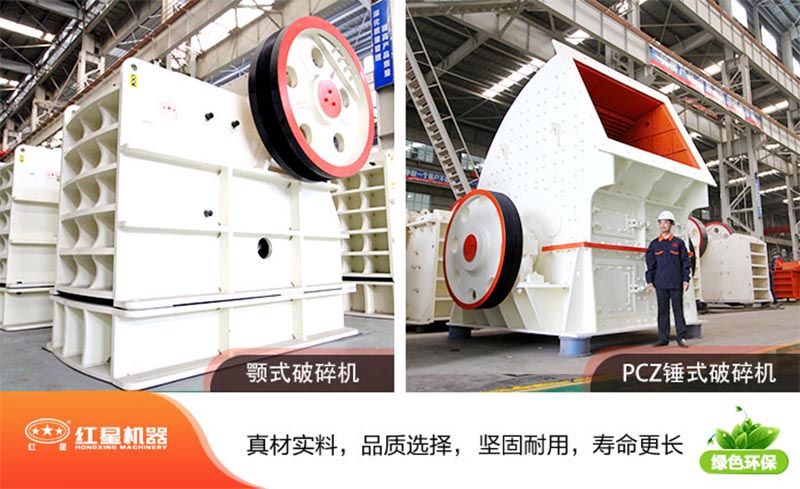 ɳʯͷƷ۸ǮںͺżֳƵ