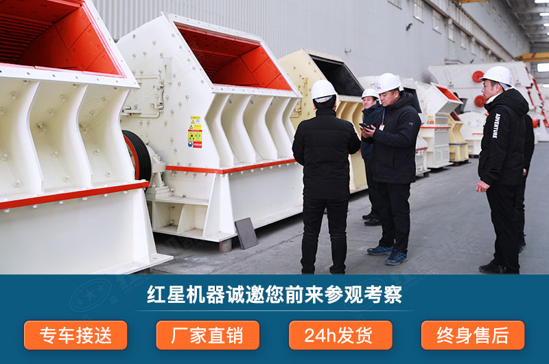 客户来厂考察设备 客户来厂考察设备