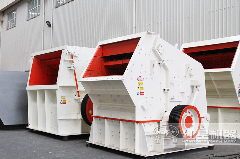 PF-1520反击式破碎机 PYZ2200圆锥式破碎机