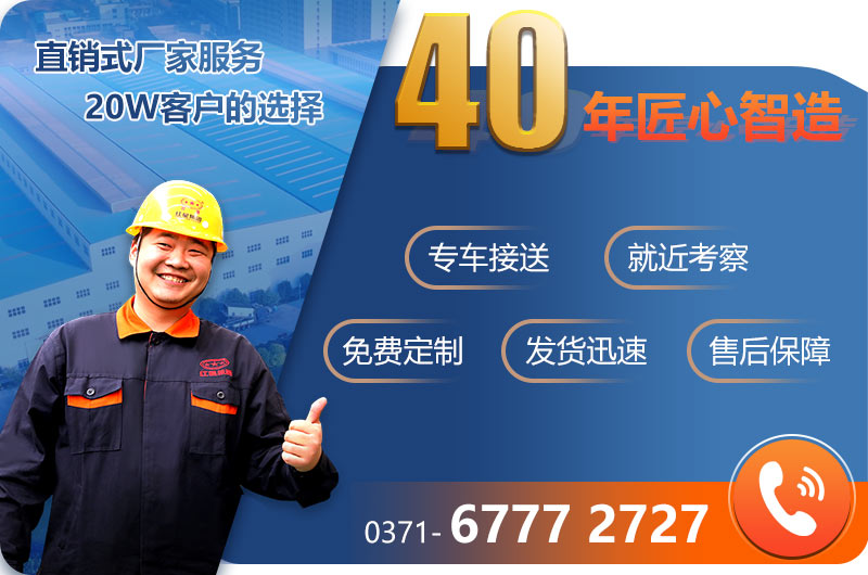 易彩堂厂家售后 易彩堂厂家售后