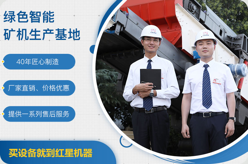 易彩堂厂家售后服务 易彩堂厂家售后服务