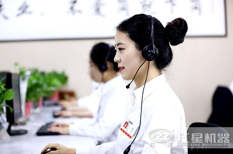 易彩堂客服为您服务 易彩堂客服为您服务