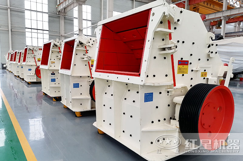 1316反击破碎机图片 1316反击破碎机图片