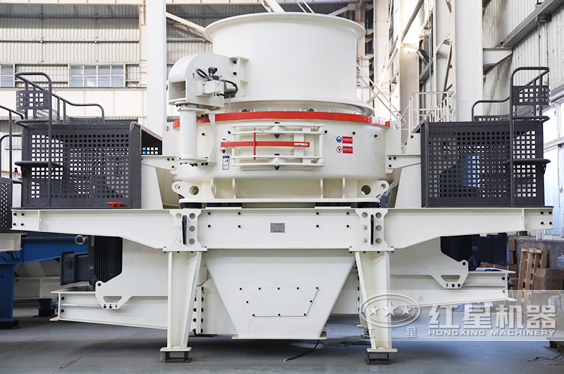 HVI制砂机 HVI制砂机