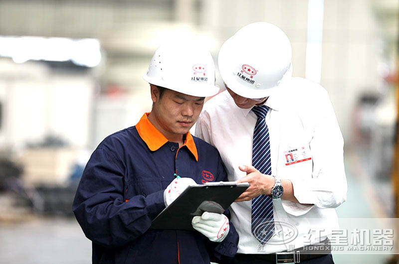 易彩堂机器 一心为质量 易彩堂机器 一心为质量