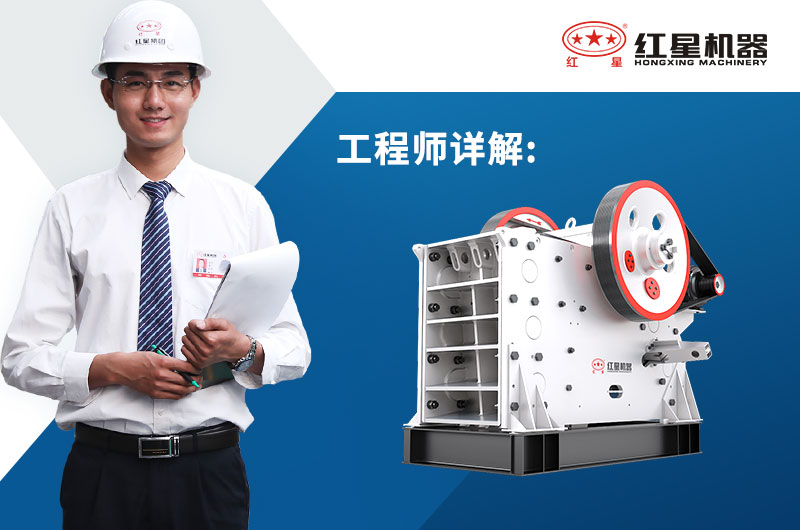 易彩堂工程师为您报价 易彩堂工程师为您报价