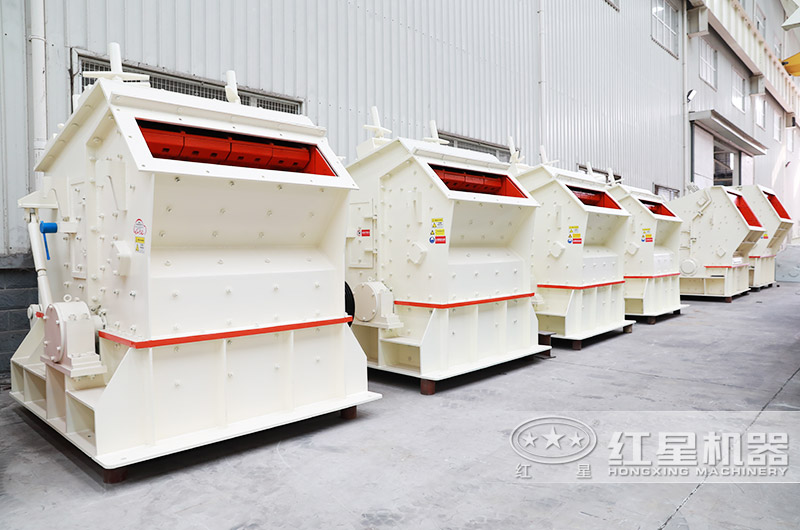 反击式破碎机 反击式破碎机