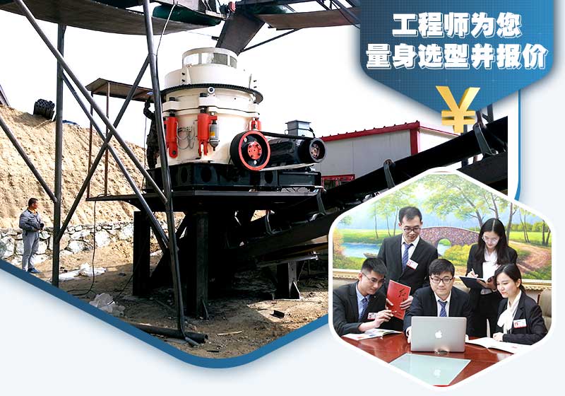 易彩堂工程师为您选型报价 易彩堂工程师为您选型报价