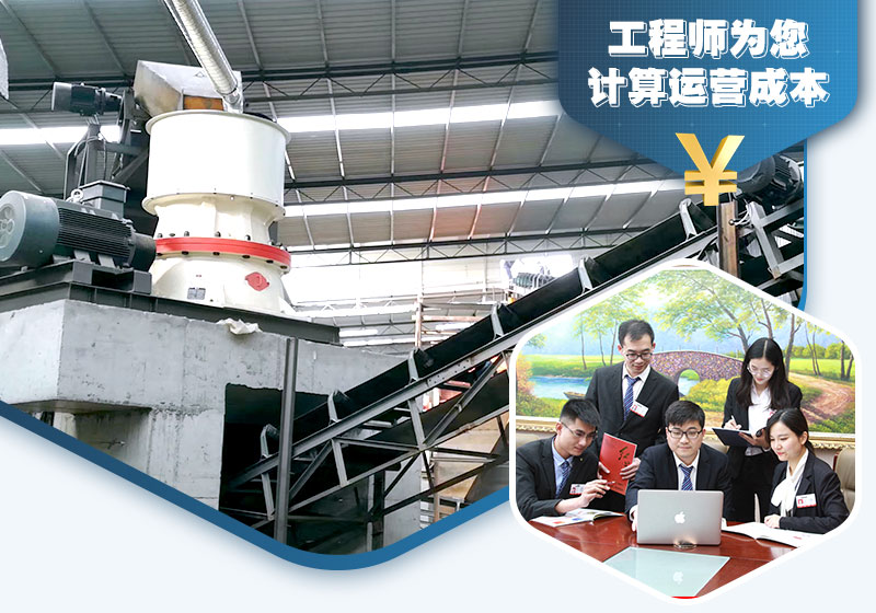 易彩堂工程师在线为您报价 易彩堂工程师在线为您报价