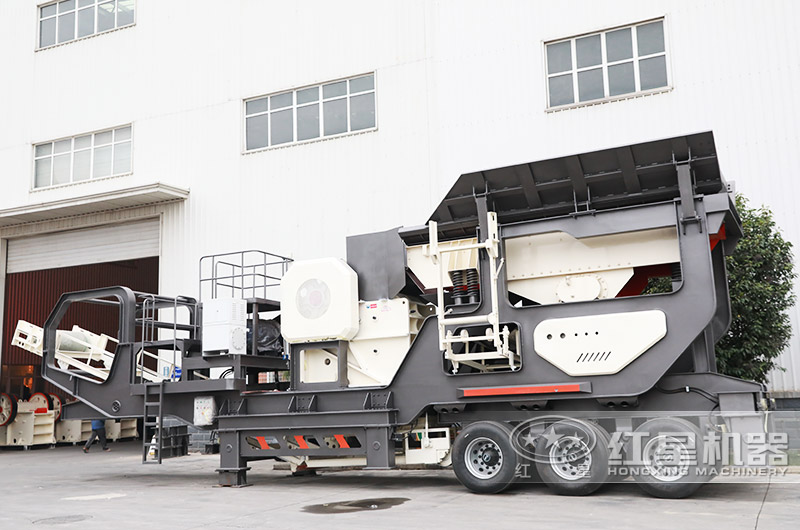 颚式移动破碎机 颚式移动破碎机