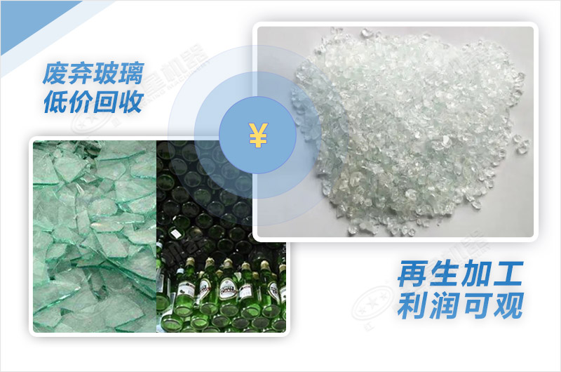 玻璃破碎前后对比 玻璃破碎前后对比