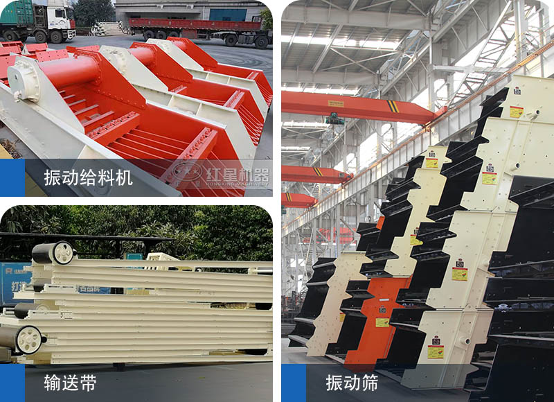 辅助性设备 辅助性设备