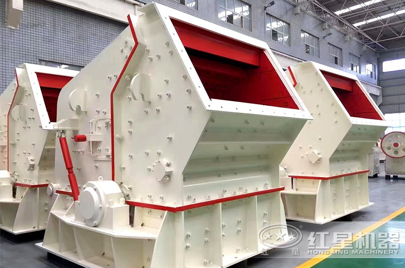 反击式破碎机 反击式破碎机