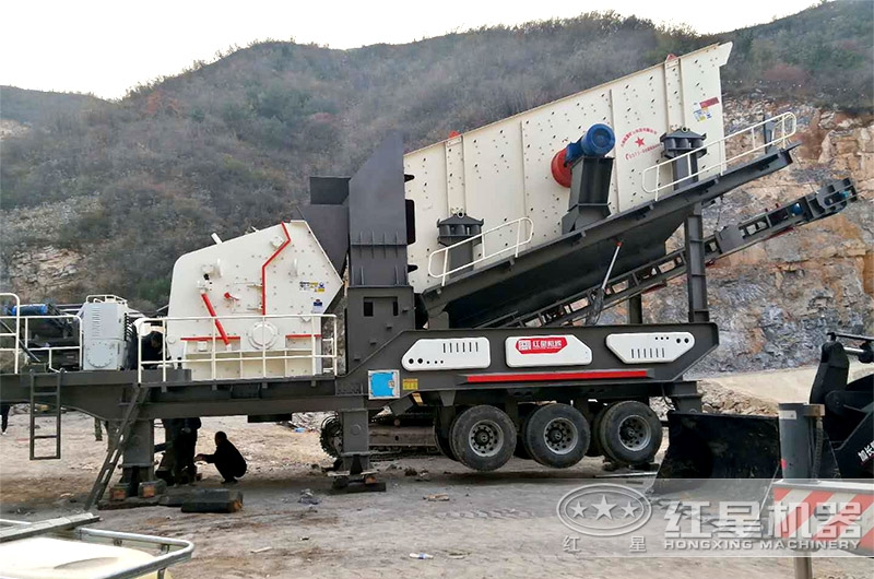 移动反击式破碎站 移动反击式破碎站