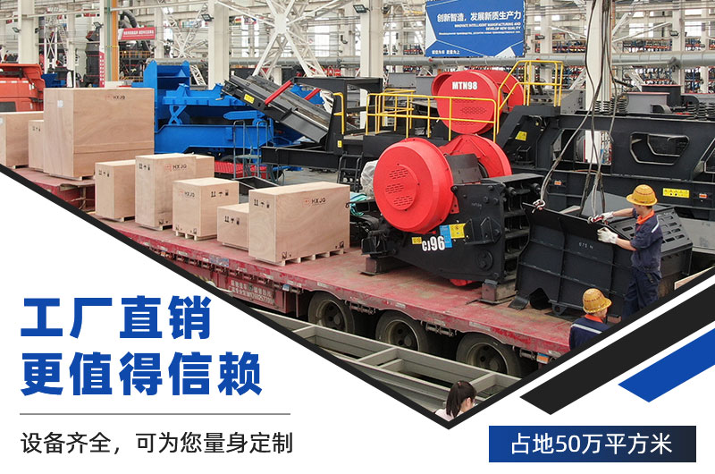 河南易彩堂厂家直销 河南易彩堂厂家直销