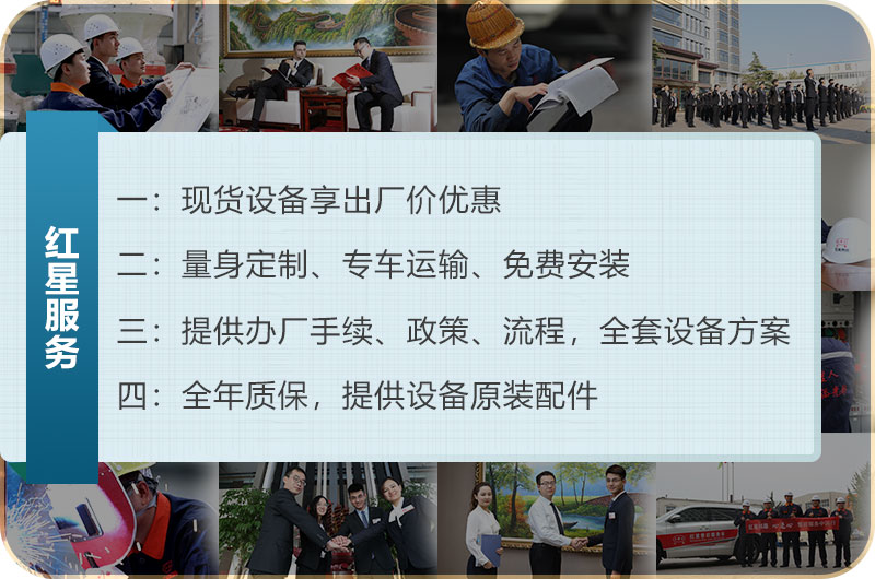 易彩堂厂家售后服务 易彩堂厂家售后服务