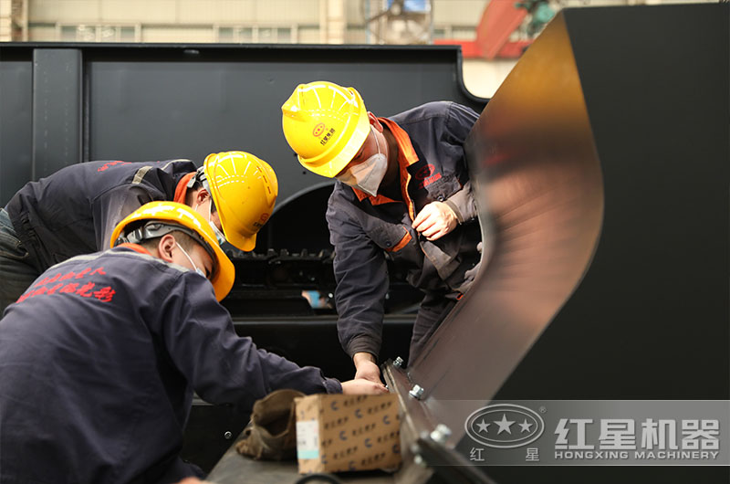 易彩堂精心生产、用心服务 易彩堂精心生产、用心服务