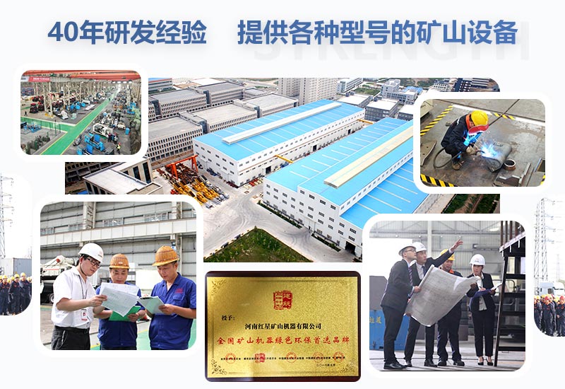 易彩堂片石破碎设备厂家 易彩堂片石破碎设备厂家