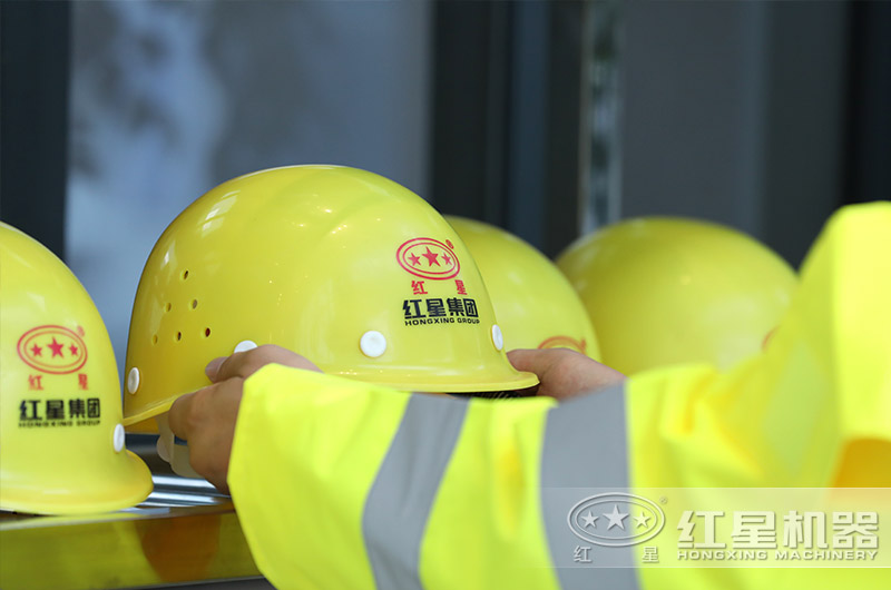 易彩堂专业售后团队,为您的生产护航 易彩堂专业售后团队,为您的生产护航