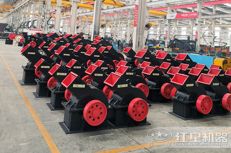 小型锤式矿石粉碎机图片 小型锤式矿石粉碎机图片