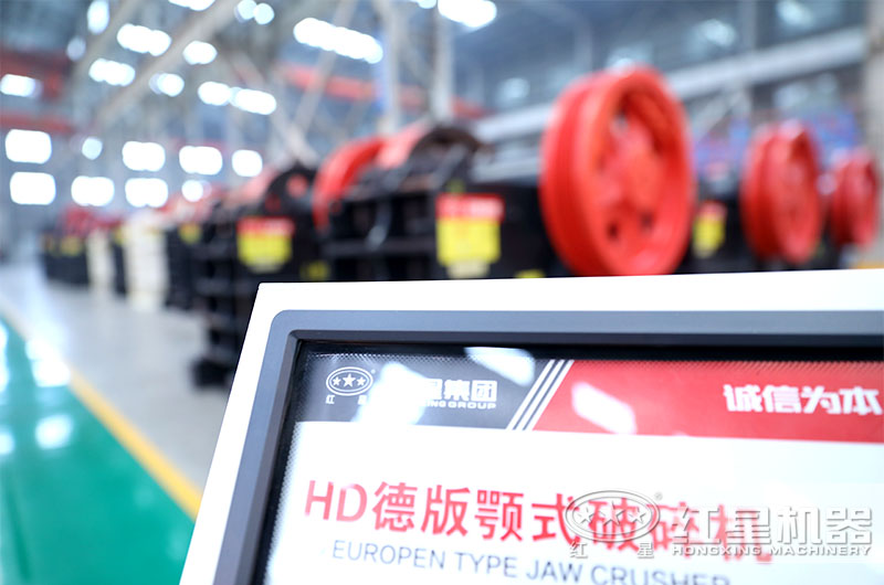 易彩堂 用心做机器 易彩堂 用心做机器