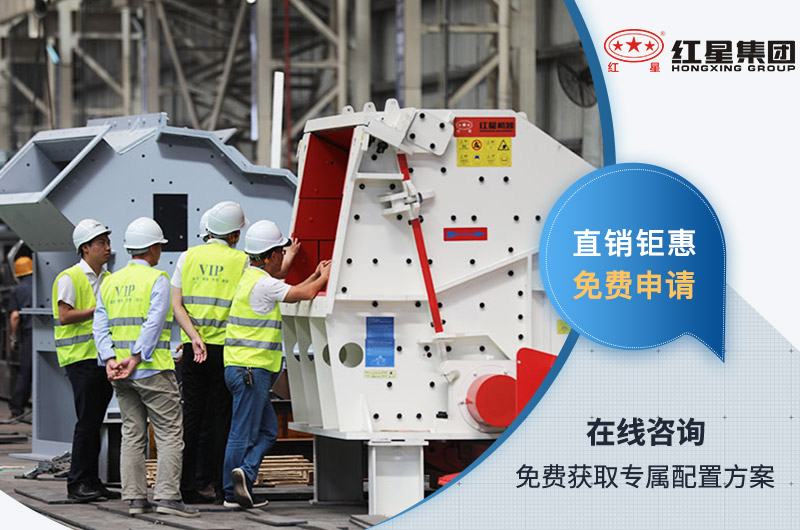 客户来厂参观 客户来厂参观