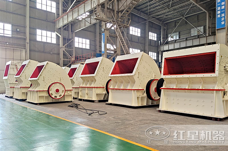 锤式破碎机,进料口大 锤式破碎机,进料口大