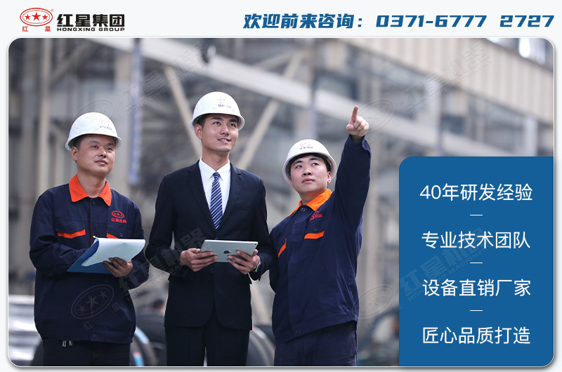 易彩堂机器厂家 易彩堂机器厂家